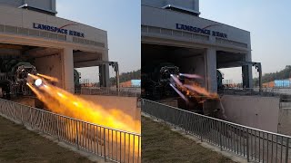 LandSpace TQ-11 and TQ-12 hot fire test