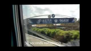 Transrapid Shanghai - Shock after 4:30 Minutes
