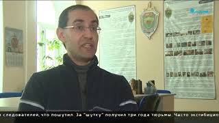 Виновата весна? Петербург захлестнули эксгибиционисты