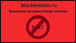 Что такое Шмыгалка