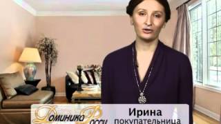 Колье "Флоранс"
