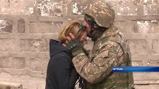 Սեր և պատերազմ