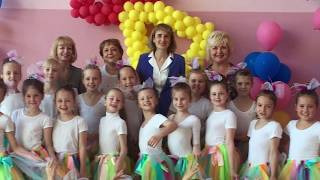 #ТОПШкола_МБОУ СОШ№72 с углубленным изучением английского языка_город Новокузнецк