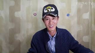 난장판된 광화문 광장! 보수우파 마지막 기회를 잡아라"