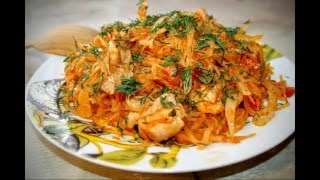 КАПУСТА ТУШЁНАЯ c МЯСОМ КУРИЦЫ вкусно приготовь морковка лук ТОМАТ