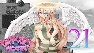 Death of a Seraphim - Monster Girl Quest Paradox - Part 21