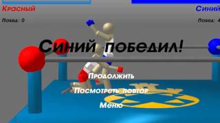 1 видео