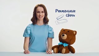 Как поставить свечку ребенку? Лайф хаки от мамы