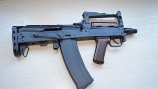 Airsoft Гроза ОЦ-14 от Hephaestus/GHK GBBR