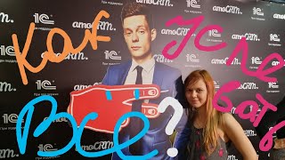 Как Успевать ВСЁ?! Народ любит ГОВНО? Кто виноват? + ГОСТЬЯ + пение [Стрим #5]
