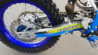 Мотоцикл Motoland 250 HS
