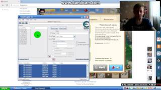 Wormix |Cheat Engine