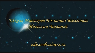 Метод биолокации помог решить проблемы с почками и щитовидной железой