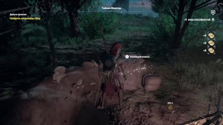 Assassins creed Истоки. Филаки. Разгадка тайны ключей