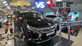 Mitsubishi Outlander или Chevrolet NIVA. Оставить или поменять? Выбор нового авто для большой семьи.