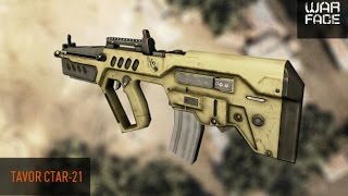 WARFACE НОВОГОДНЯЯ РАСПРОДАЖА |TAVOR CTAR-21(Ктар)