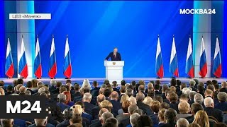 "Москва сегодня": Путин предложил выплачивать маткапитал с рождением первенца - Москва 24