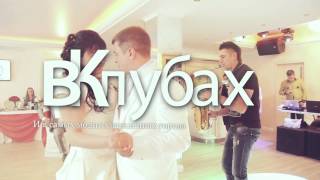 Dj O'Neill Sax. Ведущий на свадьбу Петр Чарушин!