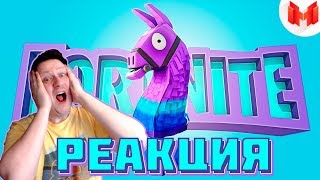 Хорошие игры #17 "Баги, Приколы, Фейлы" ► РЕАКЦИЯ на Marmok (МАРМОК)