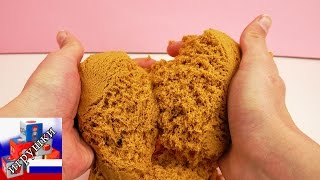 Кинетический золотой песок для детского творчества Kinetic Sand Metallic распаковка и демонстрация