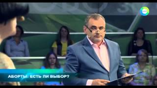 ПОЧЕМУ ГЕРМАН СТЕРЛИГОВ УВЕЛ ЖЕНУ С ЗАПИСИ НАШЕЙ ПЕРЕДАЧИ?