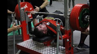 Шароф Азимов - Жим 260, 280, 300 в софт экипировке