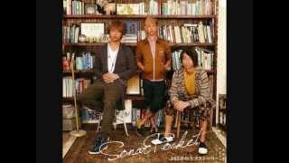 sonarpocket　３６５日のラブストーリー　前半歌詞付き
