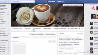 Загружаем видео в группу на Facebook