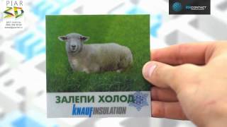 3D календари и Анимационные магниты