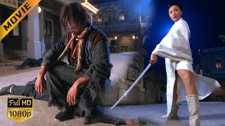 【功夫電影】日本女武士瞧不起功夫乞丐，不料他竟會追醉拳，被虐慘了！ ️ 功夫 MMA | Kung Fu #抗日 #電影 #功夫