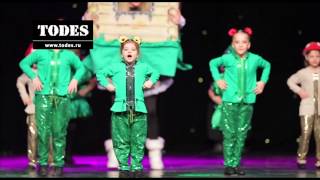 ОТКРЫТЫЙ УРОК ШКОЛ ТАНЦА АЛЛЫ ДУХОВОЙ «TODES». Номер: Бабка-Ёжка (Варшавка)