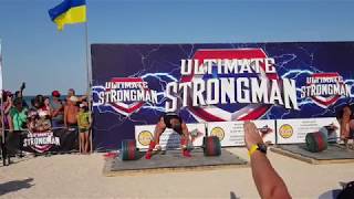 Ultimate Strongman World's Championship u105, Ukraina 05.07.2019r.