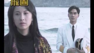 梁雁翎 ANNIE LEUNG《哭砂(國粵)》Official 官方完整版 [首播] [MV]