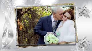 Серебряная свадьба | silver wedding | Project for ProShow Producer