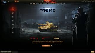 Type 59 Gold za 25000 sztuk złota wyprzedany w 188 sekund