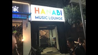 マニラＫＴＶ ハナビ (HANABI)