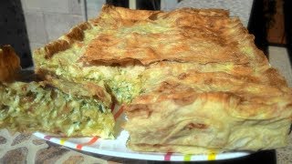 Сырный пирог из лаваша с зеленью/ Cheese pie from pita bread with greens