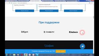 Nauticus - 100 крипто и 7 фиатных валют - все что нужно для трейдера