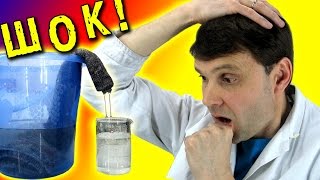 ? ВЕЧНЫЙ ДВИГАТЕЛЬ КАПИЛЛЯРНОГО ТИПА РЕАЛЬНО РАБОТАЕТ Ведро  Свободной энергии Игорь Белецкий