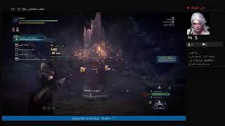 MHW:Iceborne Appreciation Festival Celebration Live Stream PS4