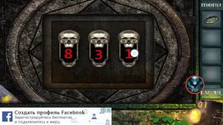 Escape Game 50 Rooms 2 Level 13 Walkthrough