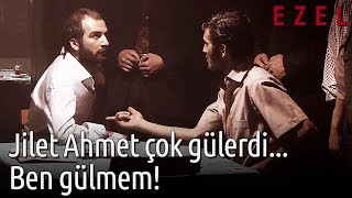 Ramiz Gençlik Sahneleri | Jilet Ahmet Çok Gülerdi... Ben Gülmem!