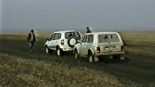 Заводские испытания на проходимость ВАЗ 2123 "Нива" в грязи, 1999 год