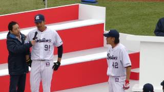 【ヤクルトファン感2016】尻相撲／坂口 vs 鵜久森
