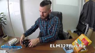 Бортовой компьютер Престиж V55-02 - обзор функционала и комплектации