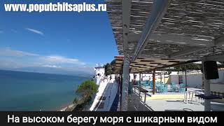 Koralli Beach Греция, Пелопоннес уютный простенький отельчик с минимальным пакетом услуг Попутчица+