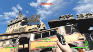 FALLOUT 4 1080p60 Сюжет "Охотник/Жертва" "Гринтек Дженетикс"