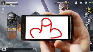 call of duty mobile графика плохая и что с этим делать?