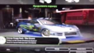 Обзор чита на NFS undergrund 2
