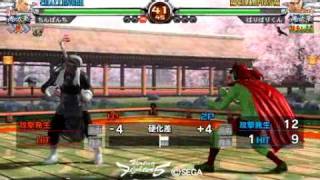 ちんぱん鬼武帝　vs　ばりばり君鬼武帝2012-1-2JACKY_vs_LEI-FEI